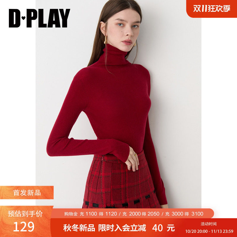 DPLAY【惠品】红色高领针织打底衫女2026冬季新款复古长袖上衣