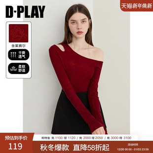 莱赛尔长袖 红色t恤女烫钻露肩设计修身 上衣 新款 DPLAY2025年秋季