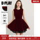 气质短收腰短裙礼服裙 丝绒赫本裙法式 DPLAY红色连衣裙女冬季 新款