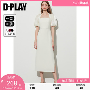 DPLAY夏优雅奶油杏美背鎏光纱拼接侧开衩方领连衣裙礼服