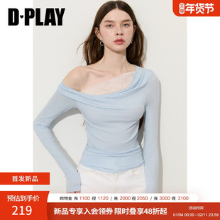 DPLAY蓝色T恤衫女荡领蕾丝花边修身打底衫时尚气质长袖上衣26年春