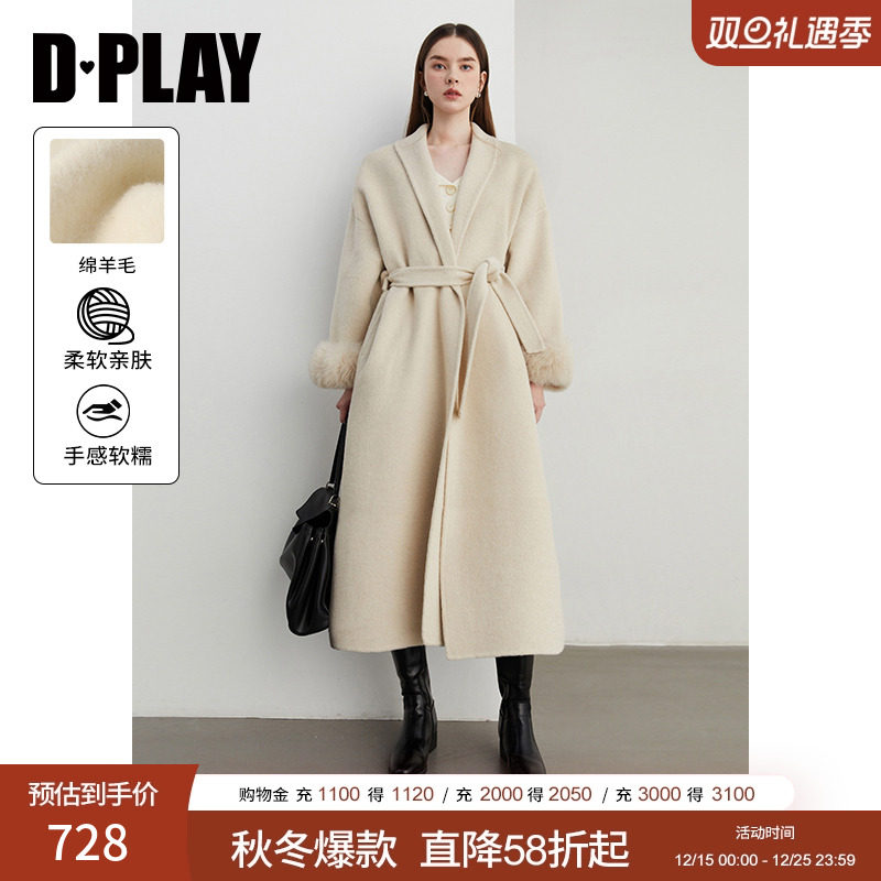 DPLAY2025冬季休闲翻领杏色羊毛毛呢大衣气质双面呢子外套上衣女