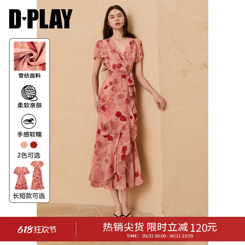 DPLAY【法式茶歇裙】粉色印花连衣裙女2026夏季新款度假碎花长裙