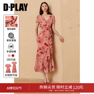 新款 DPLAY 粉色印花连衣裙女2026夏季 茶歇裙 度假碎花长裙 法式
