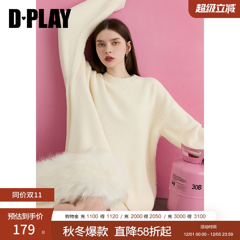 袖口和衣摆宽罗纹拼接，平针组织