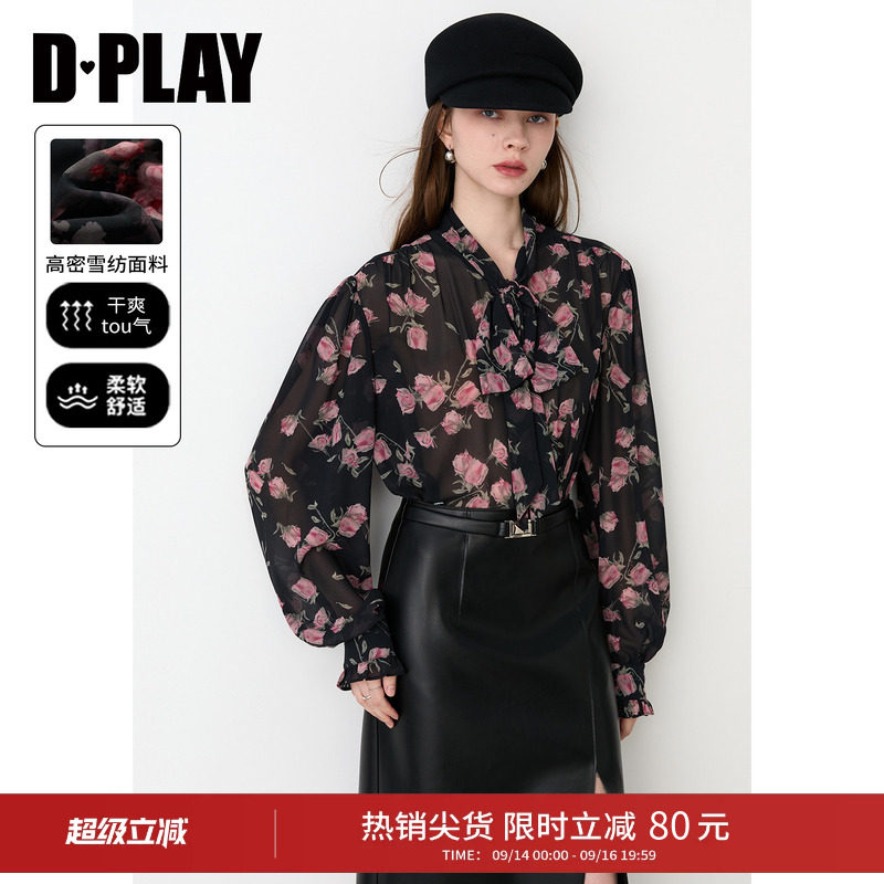 商品详情图片