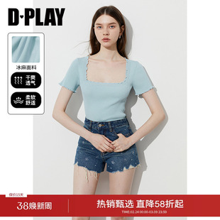 DPLAY年夏季新款蓝色方领上衣女法式修身冰麻针织衫短袖t恤