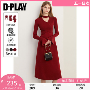 DPLAY春季 毛衣裙 针织连衣裙气质收腰长款 新年复古红色连衣裙法式