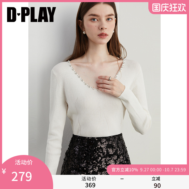 DPLAYV领钉钻装饰针织衫