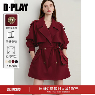 DPLAY2026年春季新款红色风衣外套女流行复古宽松小个子短款大衣