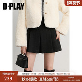 黑色半身裙女时尚 DPLAY2025年冬季 新款 气质百褶A字半裙短裙裙子