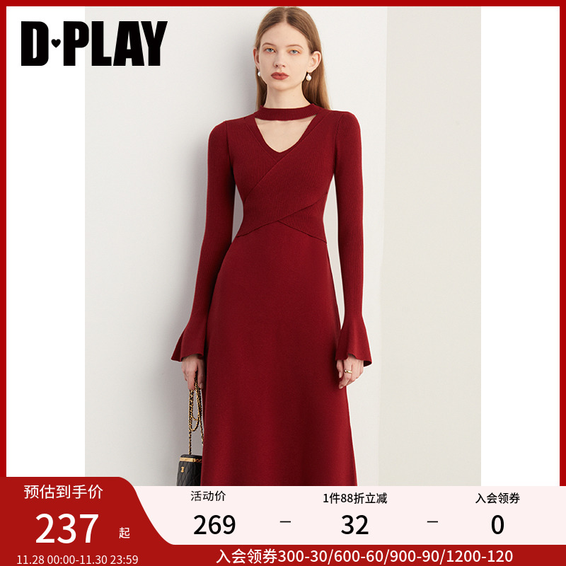 DPLAY2023秋冬新款圣诞红色连衣裙内搭针织长裙气质氛围感礼服裙