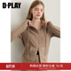 DPLAY秋季 驼色休闲运动卫衣连帽绒感宽松上衣外套女 新款
