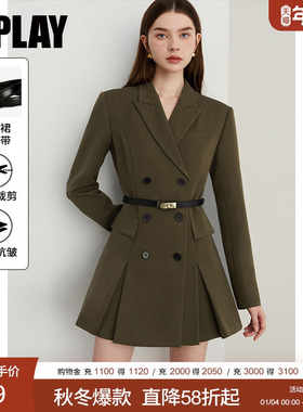 DPLAY2025年秋季新款气质通勤绿色色裙子修身长袖西装连衣裙女