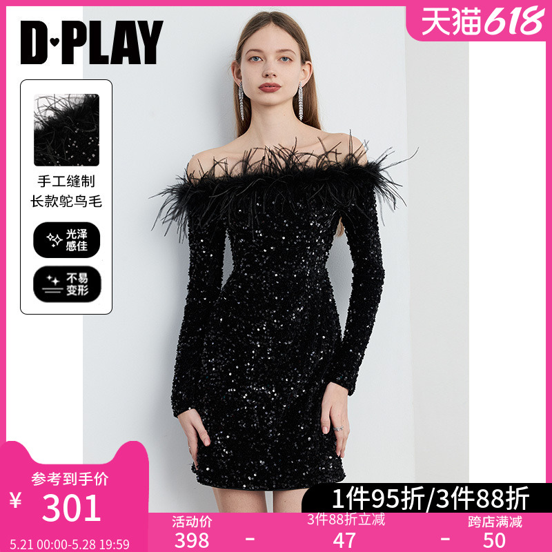 DPLAY春丝绒亮片晚礼服黑色礼服裙连衣裙女年会礼服战袍