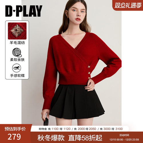 DPLAY2025年冬季新款红色针织衫女v领慵懒宽松气质好看毛衣
