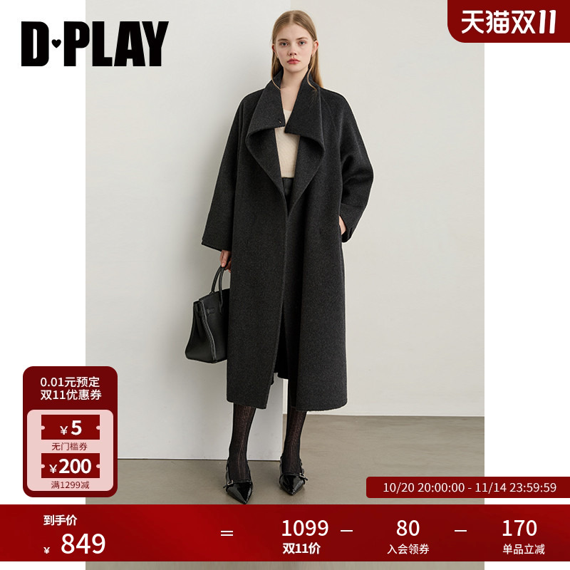 DPLAY2025年冬季新款蓝色100羊毛毛呢外套女长款双面呢子大衣