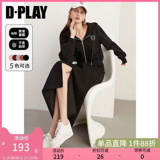 DPLAY高智感休闲慵懒风套装经典黑定制刺绣宽松连帽卫衣套装