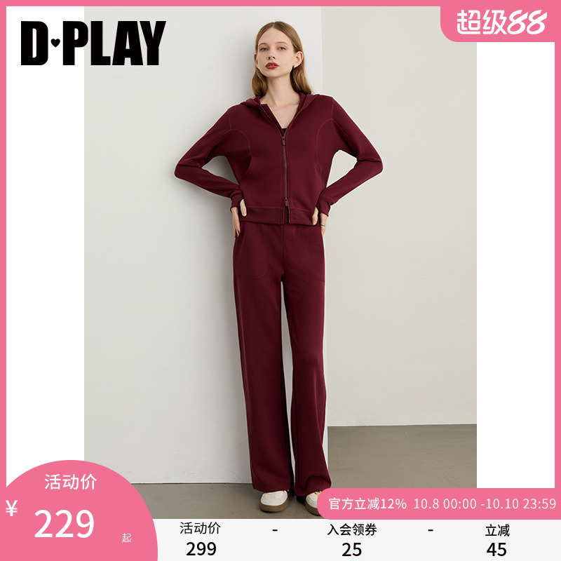 DPLAY2025秋季新款红色卫衣女休闲运动含莫代尔连帽外套长袖上衣