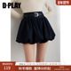 2025年秋季 DPLAY 惠品 藏青色半身裙女气质短花苞蓬蓬裙短裙