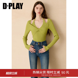 DPLAY绿色针织衫 上衣2026年 女挂脖扭结设计感露锁骨性感辣妹修身