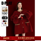 100羊毛红色毛呢外套新年女冬季 DPLAY 黑标 狐狸毛双面呢子大衣