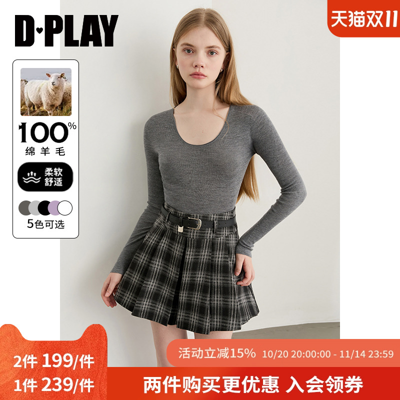 DPLAY【德国扬子纱】25新款灰色48支18针100可机洗羊毛针织衫女