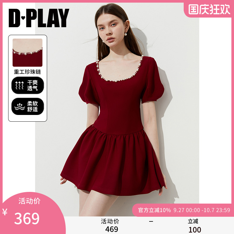 DPLAY珍珠方领红色连衣裙