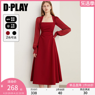 DPLAY2024春装 法式 复古红色连衣裙订婚服红裙礼服长裙敬酒服女