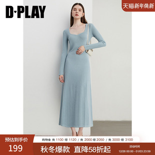 惠品 蓝色连衣裙女修身 2025年秋季 方领法式 针织裙子 新款 DPLAY
