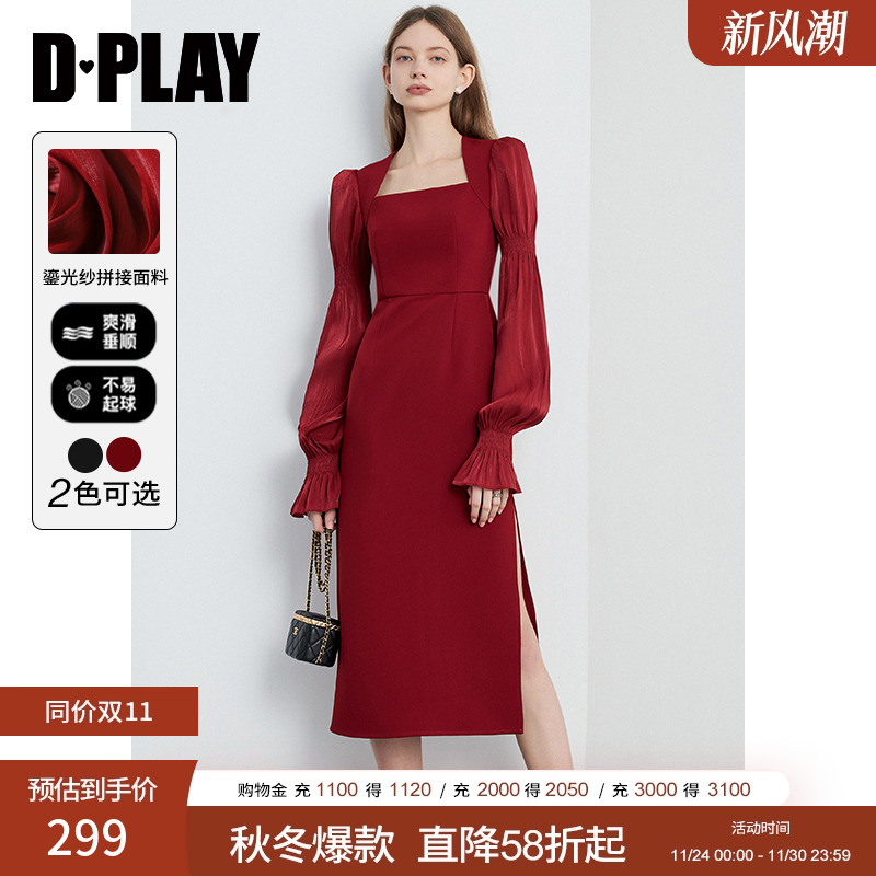 DPLAY红色流光纱长袖连衣裙