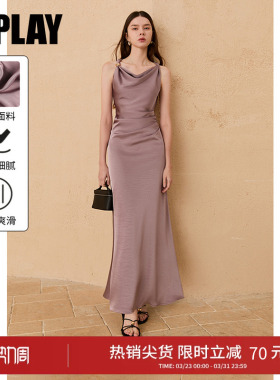 DPLAY紫色连衣裙2026年春季新款气质缎面扭结吊带收腰长裙礼服裙