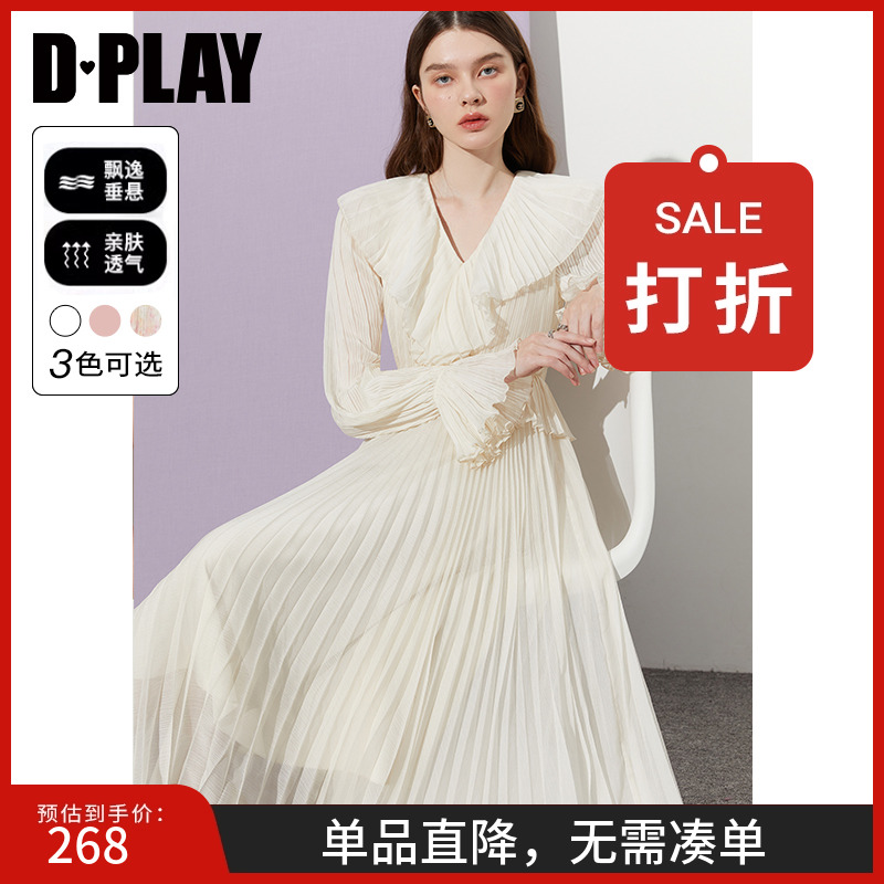 DPLAY长袖重工百褶大摆连衣裙