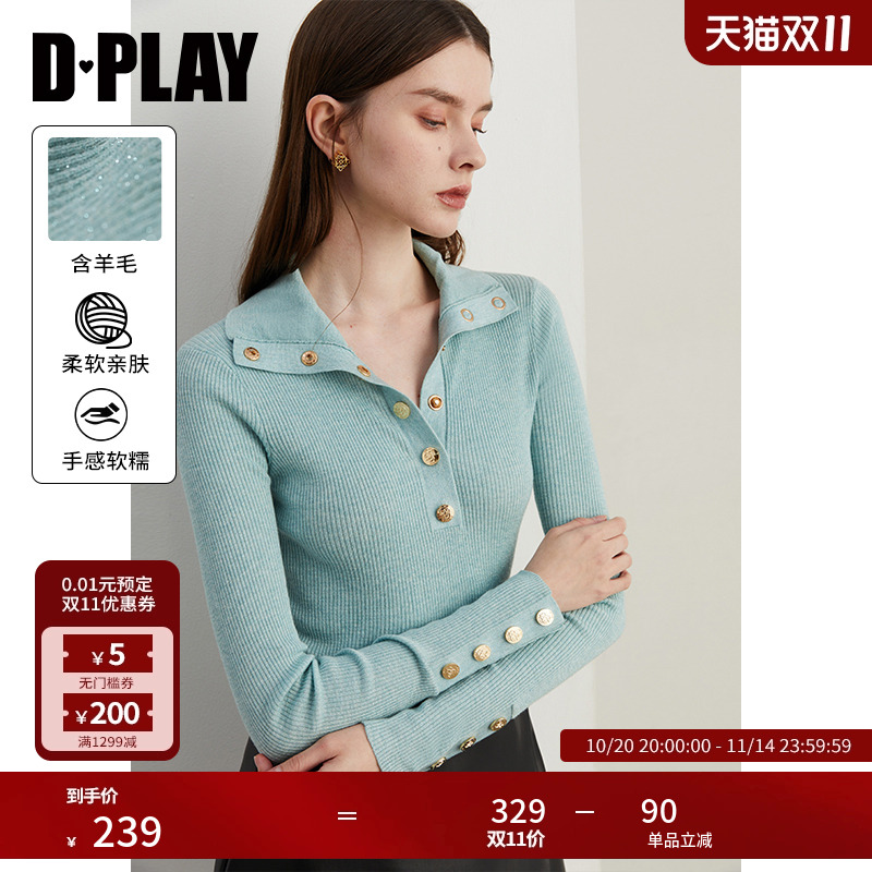 DPLAY翻领四合扣毛衣长袖