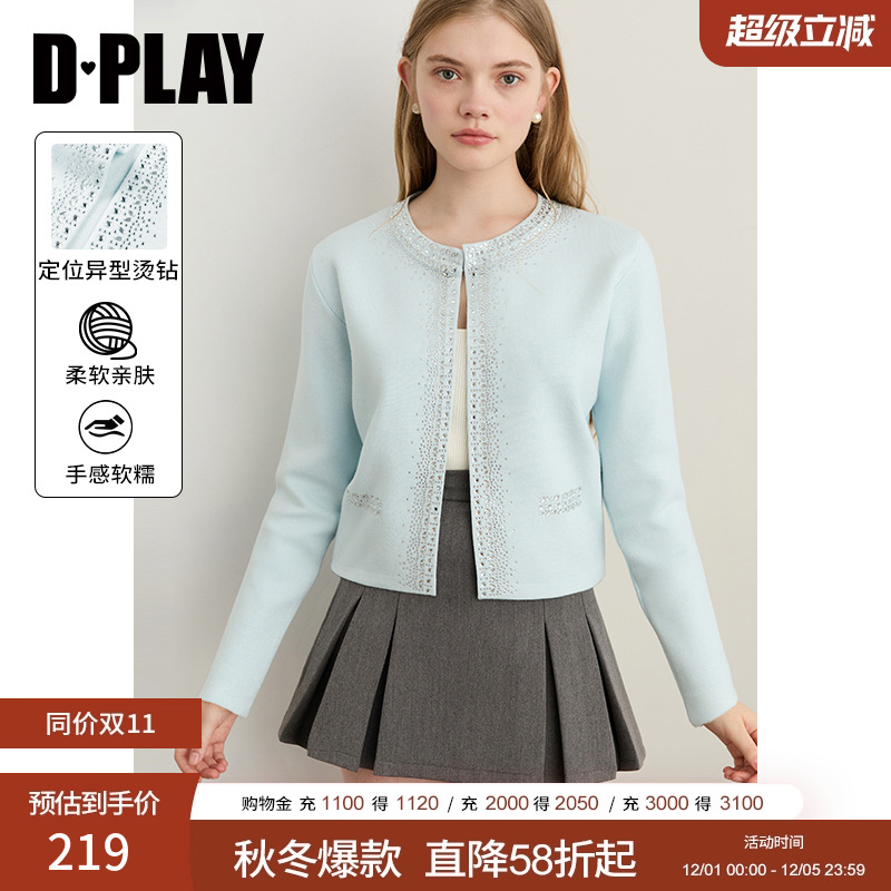 DPLAY2025年秋季新款蓝色针织衫女气质宽松圆领烫钻开衫外套上衣