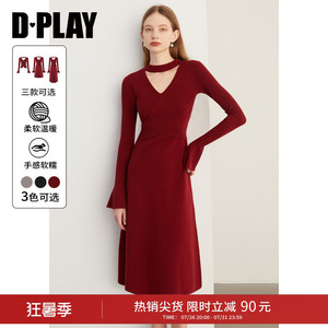 DPLAY新年红色针织连衣裙长袖气质修身订婚毛衣裙长裙女2026年春