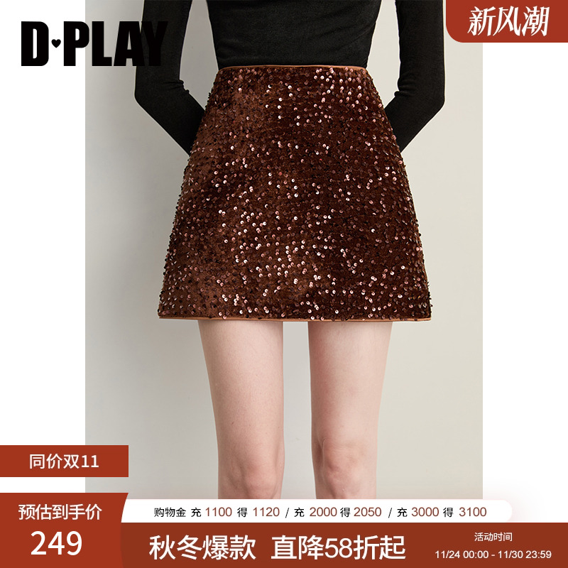 腰部和下摆缎面出芽设计，后中隐拉