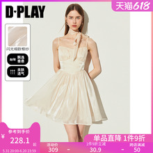 女装 DPLAY夏季 杏色鎏光纱方领吊带裙连衣裙公主裙短裙女 2024新款