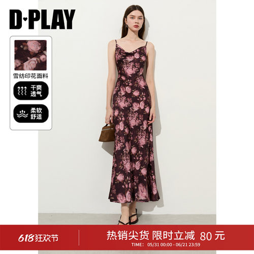 DPLAY2026年夏季新款荡领吊带连衣裙女印花收腰甜美时尚长款裙子