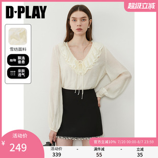 荷叶边长袖 DPLAY2025年春季 女独特法式 新款 上衣雪纺t恤 白色衬衫