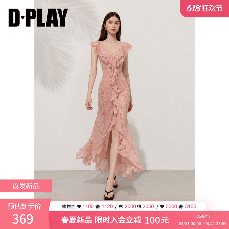 DPLAY新款田园风粉色印花双层荷叶边装饰长款连衣裙2026年夏季