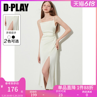 白色连衣裙吊带裙度假裙高开叉长裙缎面连衣裙 DPLAY2024夏季