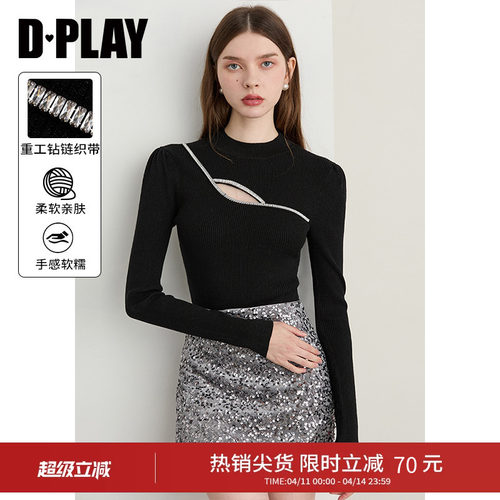 DPLAY2026年春季新款黑色针织衫女含羊毛镂空设计修身打底衫上衣