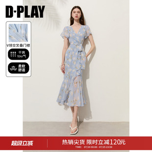 DPLAY【法式茶歇系列】蓝色V领收腰鱼尾荷叶边连衣裙2026夏季