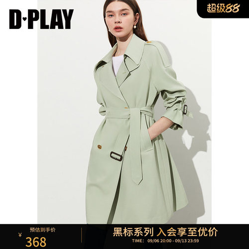 DPLAY高级感短款风衣外套