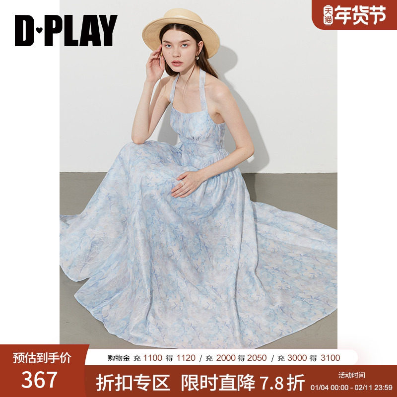 DPLAY【度假系列】2025年夏季新款蓝色挂脖连衣裙女雪纺裙子长裙,女装/女士精品,连衣裙,淘宝优惠券,粉丝福利购,淘宝优惠卷