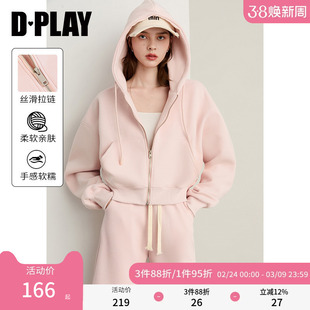 DPLAY2026年春款粉色卫衣套装连帽卫衣女休闲外套上衣运动套装