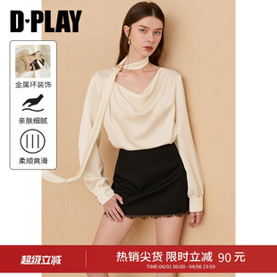 DPLAY荡领飘带衬衫 优雅一字肩缎面上衣 白色气质通勤上衣2026春季