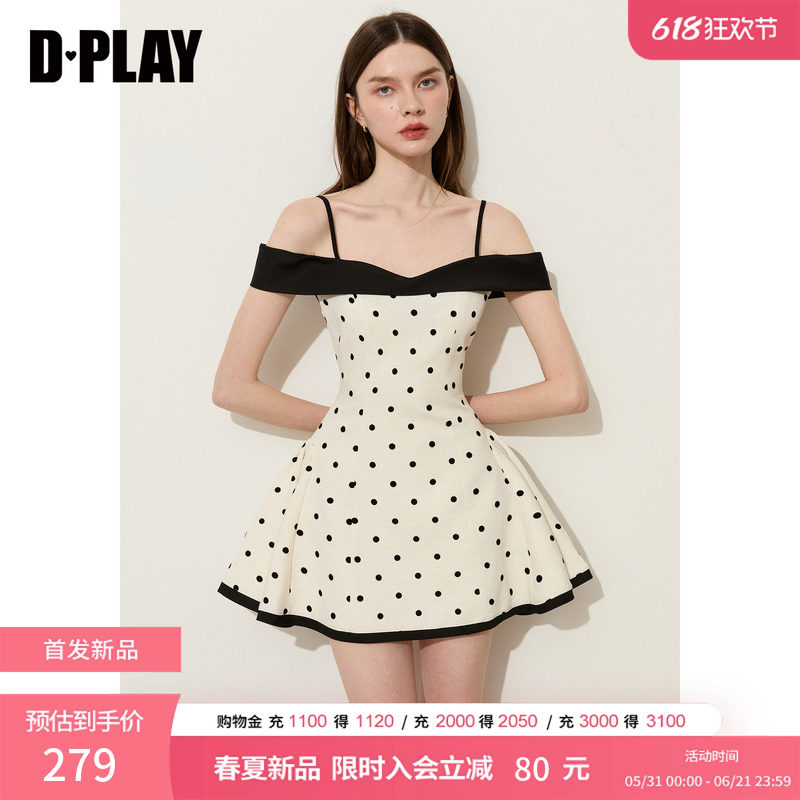 DPLAY米白撞色一字领甜美时尚短裙连衣裙法式2026夏季新款裙子