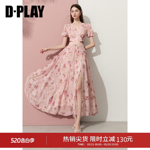 DPLAY【度假系列】2026年夏季粉色印花连衣裙女法式泡泡袖长裙